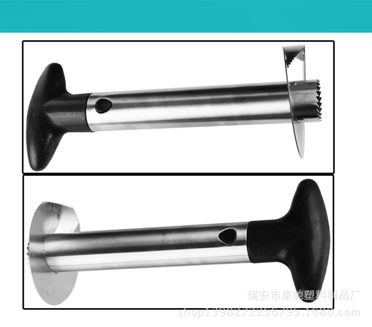 菠萝削皮器 菠萝刀 菠萝切 菠萝去眼器 塑料菠