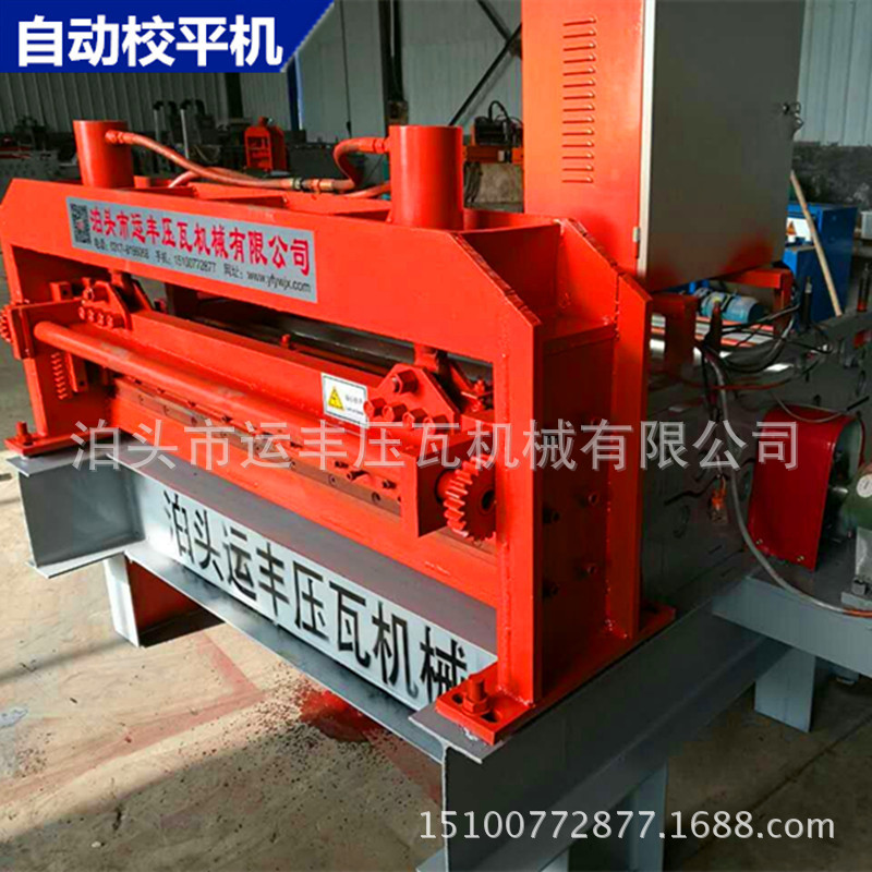 拜登回应G20是否见普京