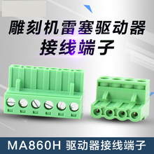 ��̙C�Ӿ�����DMA860H�����Ӿ����� ���_��̙C���