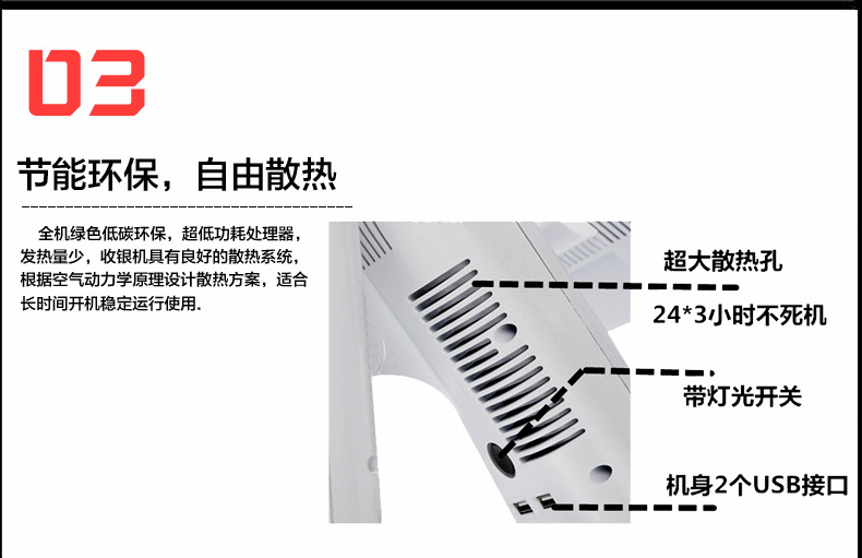 新Q3T详情_14