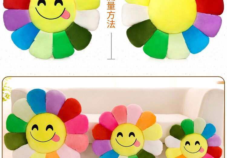 QQ鍥剧墖20171208153045_10