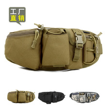 户外迷彩超薄防盗贴身腰包跑步骑行旅行腰包户外证件包晨跑
