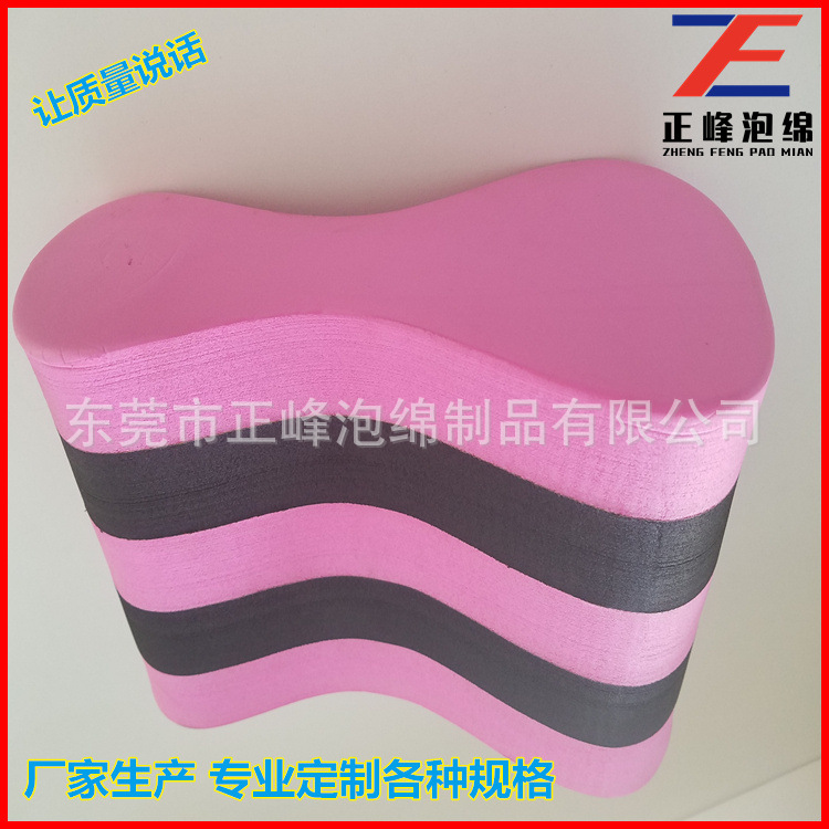 批发水上乐园EVA玩具制品 异形EVA玩具 EVA材料