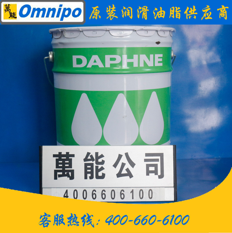 日本出光切削油-DAPHNE MIL COOL ML水溶性切削液 铝合金碳素钢