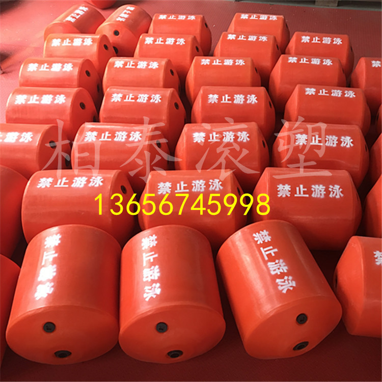 海上球形警示浮漂、定制研发水上浮筒、施工用塑料浮体
