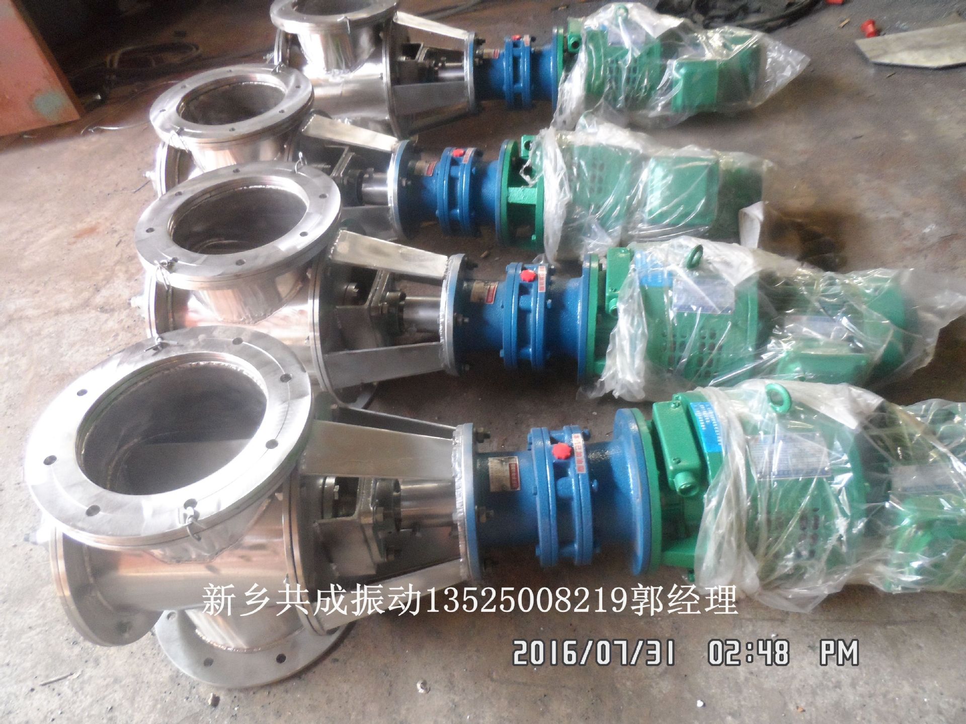 SAM_4199_副本大圖