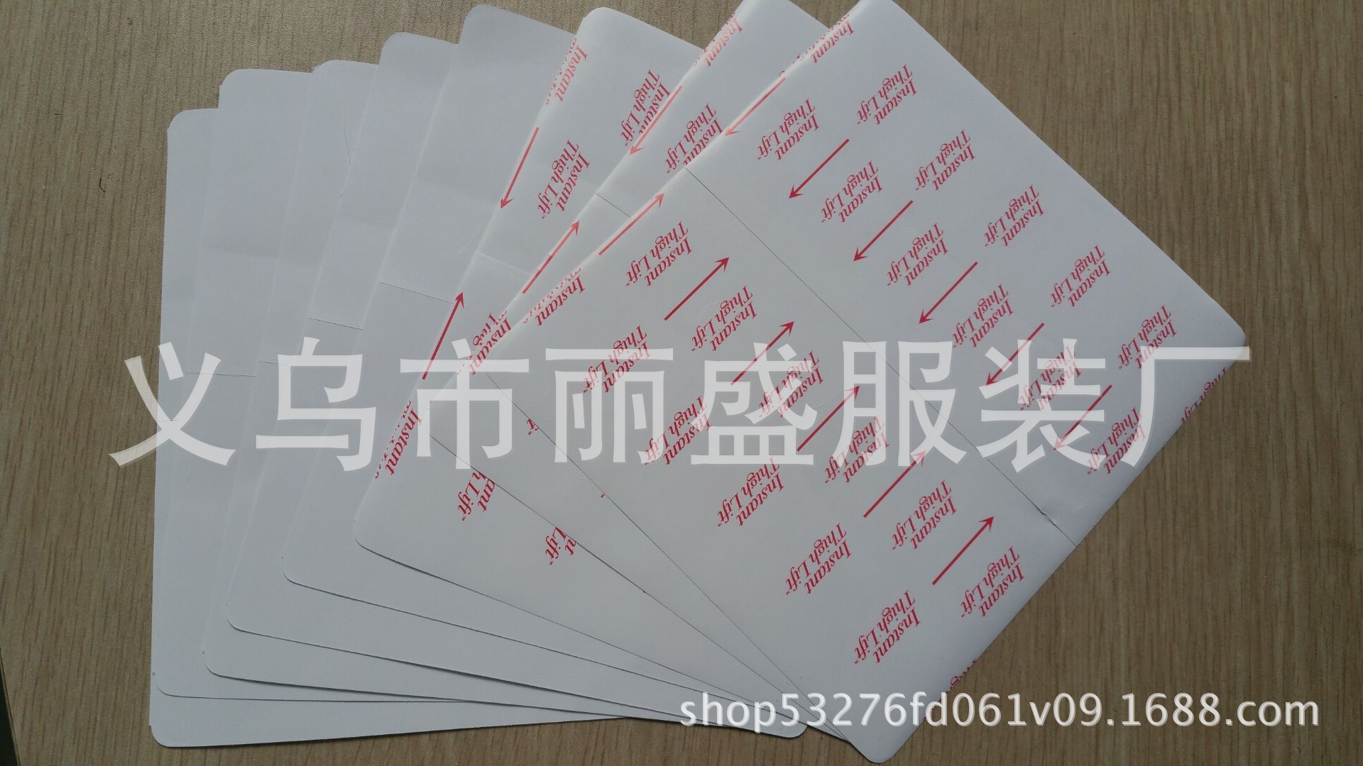 QQ图片20170622221618