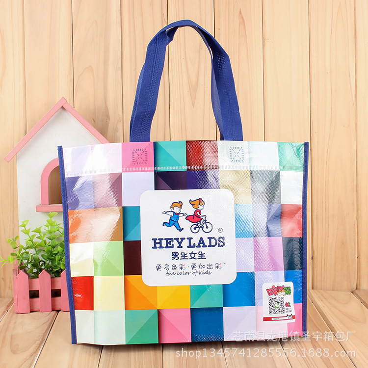 厂家热压覆膜无纺布袋 手提彩色服装广告无纺布袋定做logo