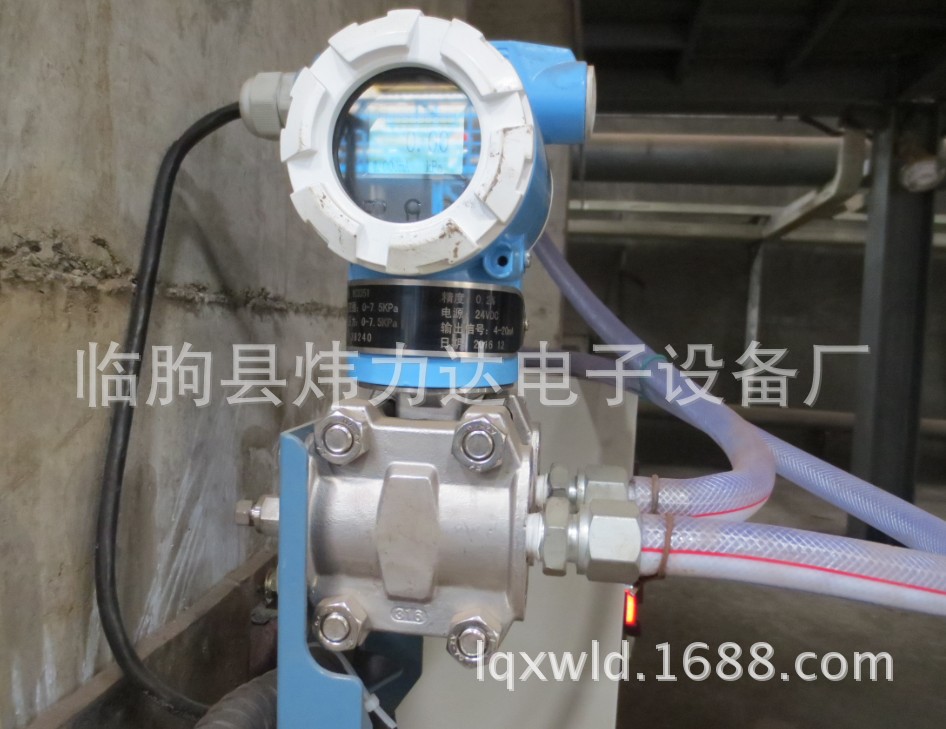差压控制器现场2
