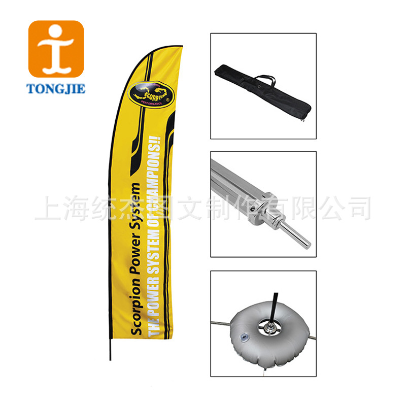户外宣传刀旗刀形广告旗杆印双面单面多色打印沙滩旗可定制