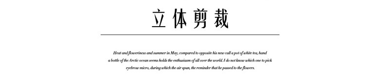 Soutiens-gorge VêTEMENTS ET DANSE en Polyester - Ref 3369718 Image 46