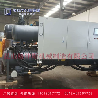 江苏模具冷水机 电镀冷水机品牌厂家直销 超低温盐水冷冻机组批发