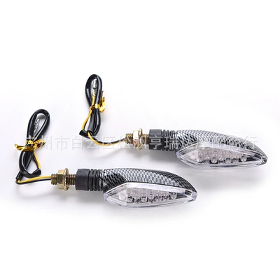 Motorcycle modification accessories off-road Dönmə işıqları