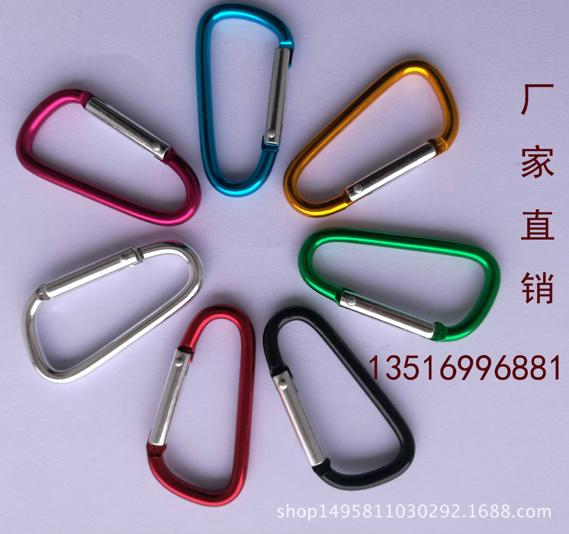 Factory Direct Sales High-quality No. 6 D-shaped Aluminum Alloy Carabiner Outdoor Quick-release Buckle Backpack Buckle Quick-hang Key Chain