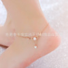 Golden ankle bracelet stainless steel, accessory with tassels from pearl, Korean style, pink gold