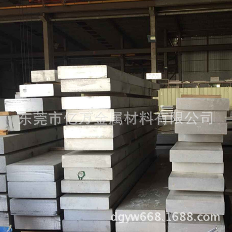 现货原装进口AL7075铝合金板东莞现货 特硬AL7075薄铝板厂家现货