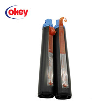 ��ɫ̼�۷ۺм���Canon IR 2002/2002L/2202/2202L/2202N/2202DN