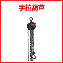 �p�B����̨�������J/HSZ-A620��̨ʽ�������J/�S��ֱ�N/�ذ�����