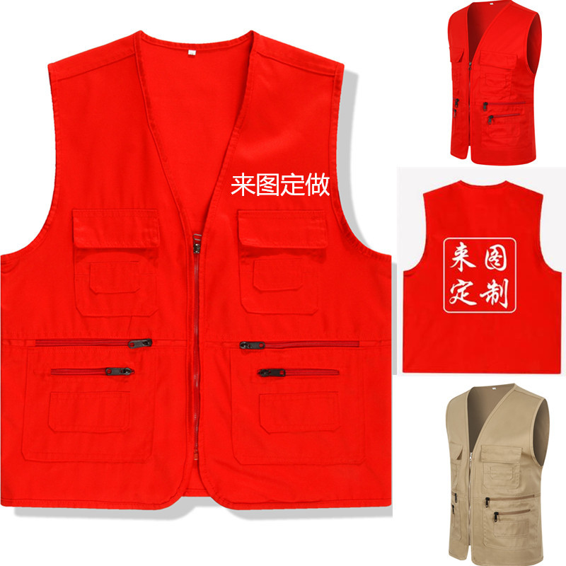 四季可穿多口袋钓鱼马甲摄影工作服订做 婚庆马夹定制印字LOGO|ms