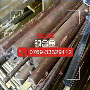 �S�ҟ��NC5210�����~�� ����C5191�����~�A� �gӭ���ǢՄ