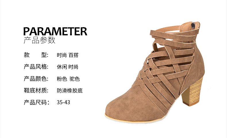 Bottes femme en Daim - Ref 3354918 Image 9