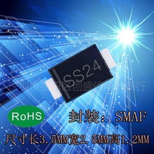 SS24 SS24F NƬФػOSMAFb 3KP SR240F 2A 40V