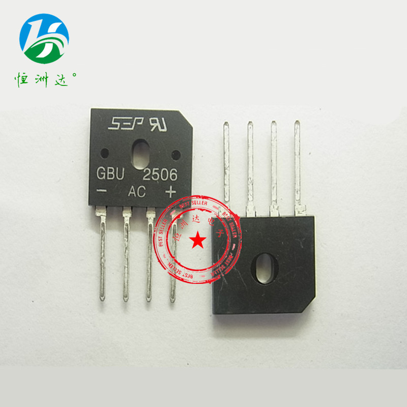 SEP整流桥堆GBU2501 货源稳定 长期供应