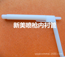 SֱNo늇ۘo늇ۘÃȷ۹ܣrܣʽ