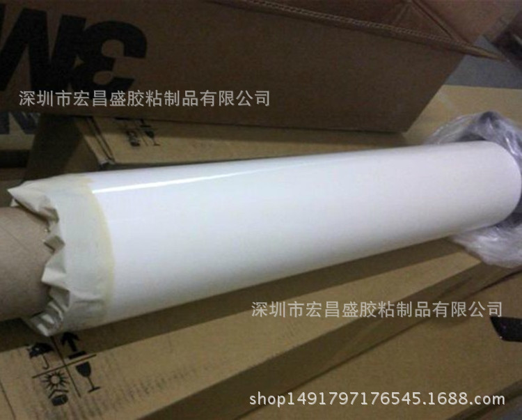 现货供应3m5425PVC磨超高分子量聚乙烯工业 汽车印刷等产品胶带