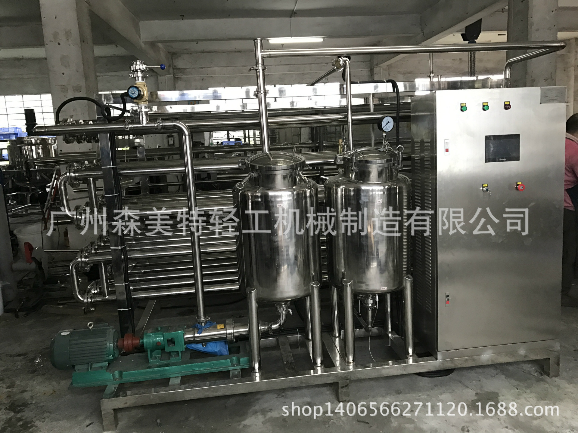 温瞬间机 不锈钢管式机 列管式机 食品设备