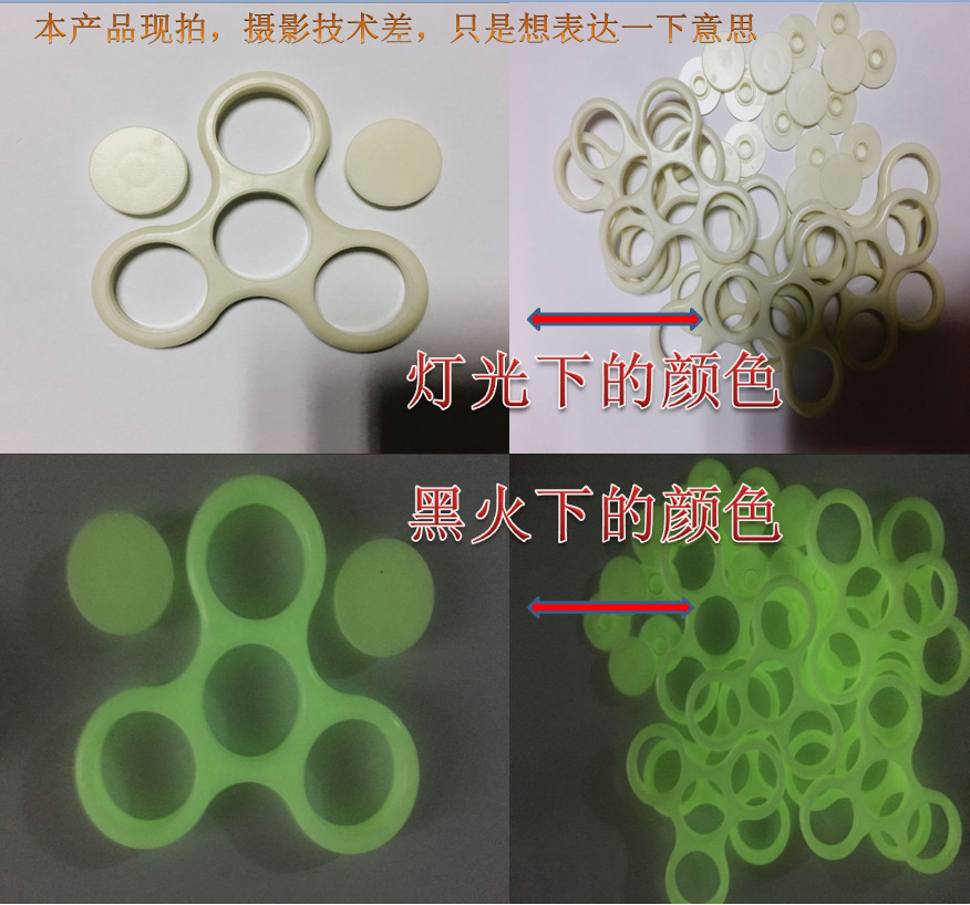 Fidget spinner - Ref 2616213 Image 14