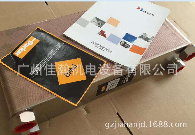 原装派克Parker PWO B35Hx140/1P-SC-S