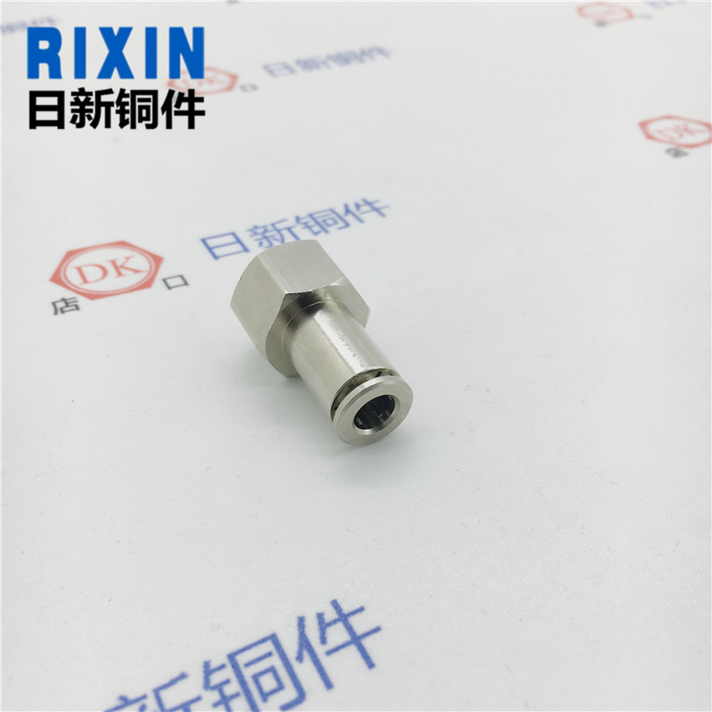 ����ȫֱͭͨ��˿����ͷ ������ͭ��˿��� ��PU������������