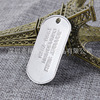 Factory customized zinc alloy pet dog brand metal tag identity military card listed metal card custom dog card