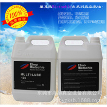 ���䘷��ձ���MULTI-LUBE 100�r������ձ�VC-100������