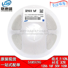 1206 105K 1UF 50V X7R 10% �����NƬ��� �մ� 3216 ԭ�b��Ʒ
