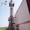 Factory wholesale Boiling point Fractionating tower Distillation column Alcohol recovery tower Packed tower energy conservation