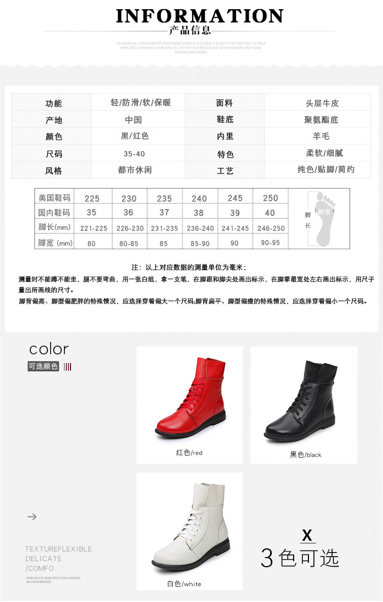 Bottes femme OISEAU VOLANT en En cuir - Ref 3355434 Image 35