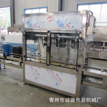 ȫ�Ԅ�Һ�w���Ϲ��b�C  �~��ʛ_ʩ�ʹ��b�O��  ϡጄ����b���a��