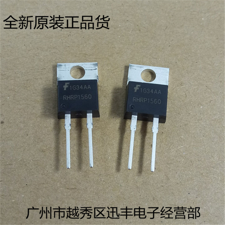 brand new Fast recovery diode RHRP1560 TO-220 15A/600V MUR1560 Stock in