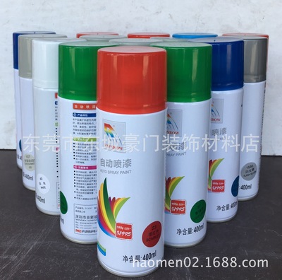 quality goods wholesale Rainbow refined Aerosol  400ML Metal Hand shake automatic Spray paint Hand painting