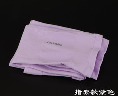 Summer Ice Sleeve Ice Silk Sleeve Sun Protection Sleeve Arm UV Protection Sleeve Outdoor Driving Sleeve for Men and Women