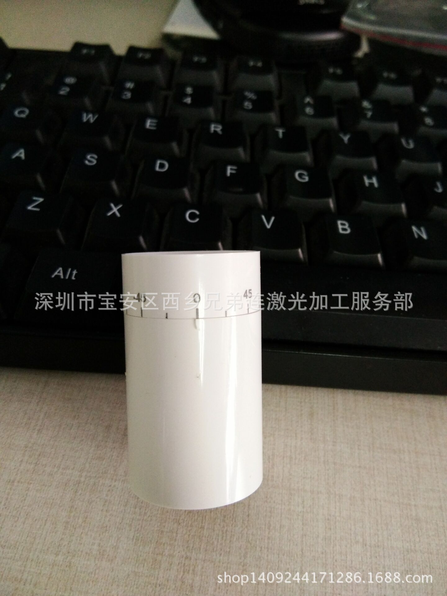 QQ图片20170417151254