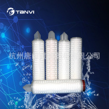 全聚酯折叠滤芯 化学性能耐高温 精度可选