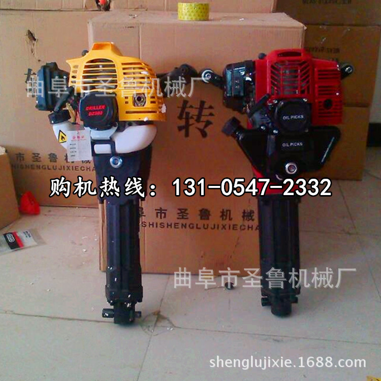 鏟頭挖樹機(jī)5