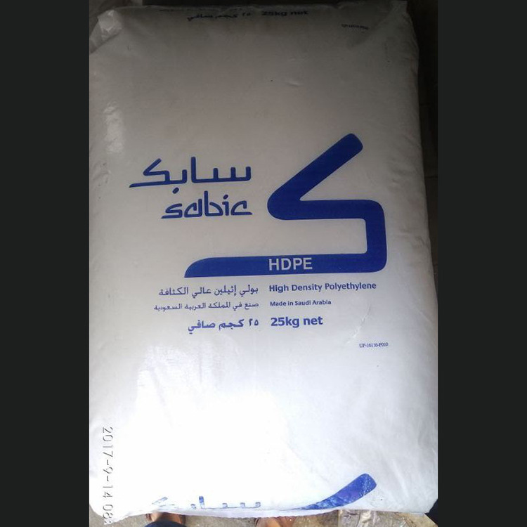 HDPE沙特SABICF 00952 吹膜级高强度薄膜级HDPE塑胶原料