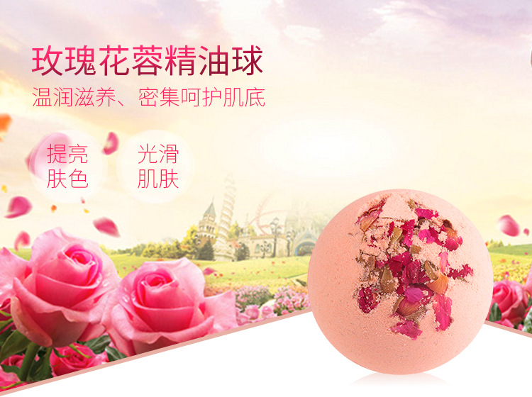 玫瑰花蓉详情_01