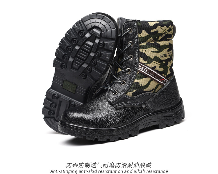 Chaussures de sécurité - Dégâts de perçage - Ref 3405074 Image 18