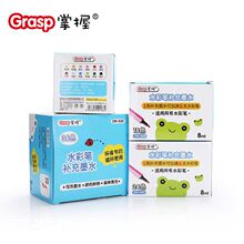 ˮ�ʹP�a��12ɫ18ɫ24ɫ36ɫ�a��Һī��  ˮ�ʹP�a��Һ ���Līˮ