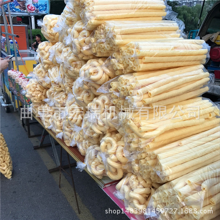 面粉玉米组合机小型家用五谷杂粮膨化机